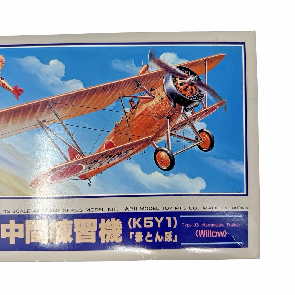 1980s Arii 1/48 Yokosuka K5Y1 Willow Type 93 Trainer Model Kit No.17 Japan NOS